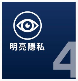 3M住家落地窗玻璃貼滿足居家環境隱私需求。