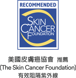 3M極黑隔熱紙超強防曬，隔UV最高達99.9%