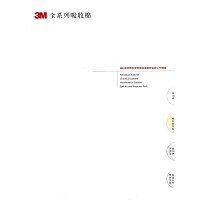 catalog04