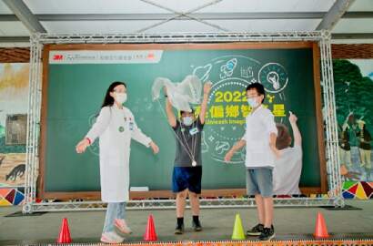 3M前進屏東丹林部落  「點亮偏鄉智多星」用科學幫助弱勢孩子看見希望 