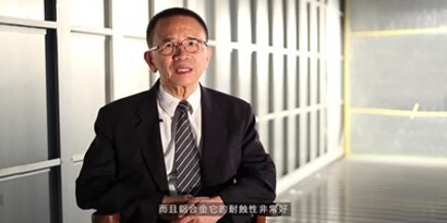 3M VHB膠帶：台灣亞賓鋁合金車體案例分享
