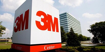 3M 新品牌視覺平台
