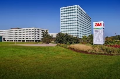 公司營業地址變更公告
