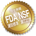 FDA NSF