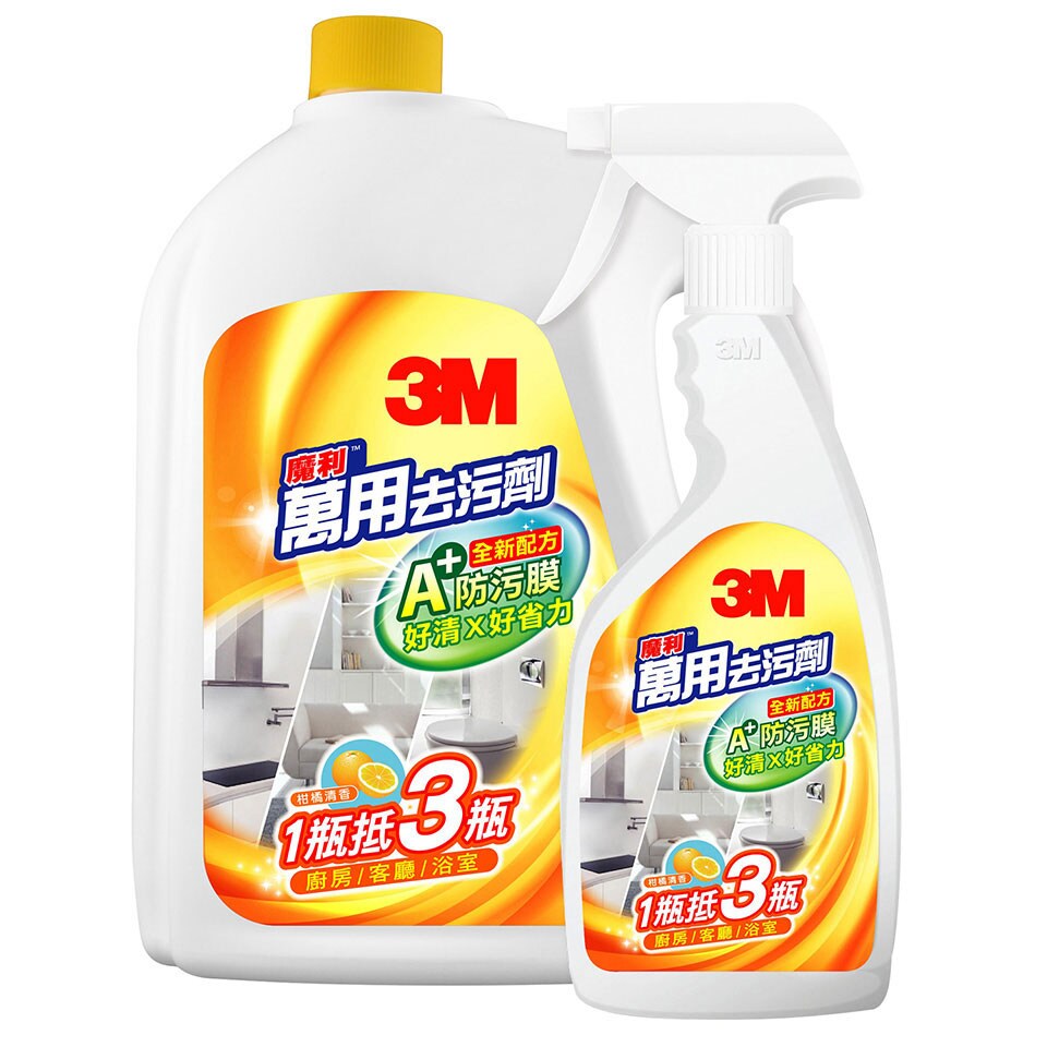 3M 魔利萬用去污劑 Costco 好市多門市超值組合包