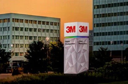 明尼蘇達礦業製造股份有限總部