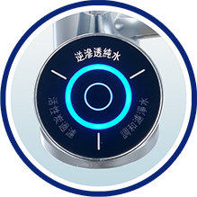 3M™ PW3000 智選純水機：輕鬆操作選水