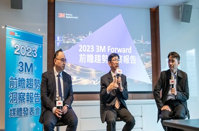 3M全球前瞻趨勢2023年度洞察報告