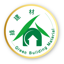 綠建材標章Logo